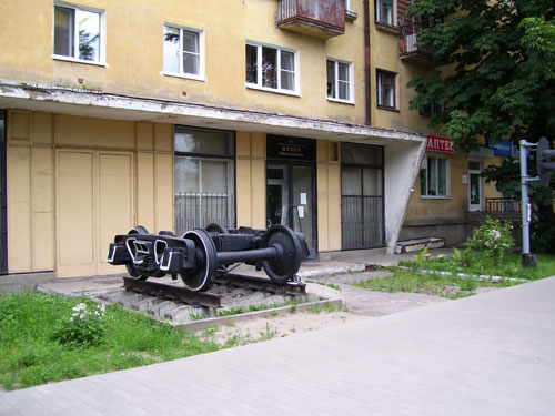 Псковский железнодорожный музей